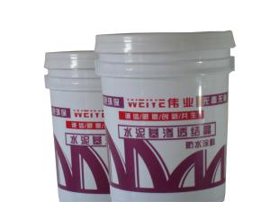 水泥基滲透結(jié)晶防水涂料